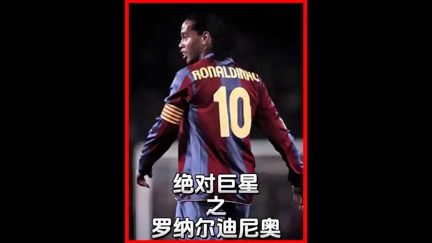 比如设立个